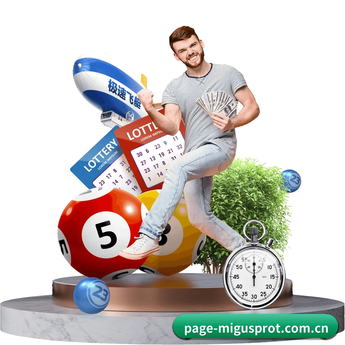 走向更多国家 | migusprot